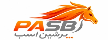 پرشین اسب